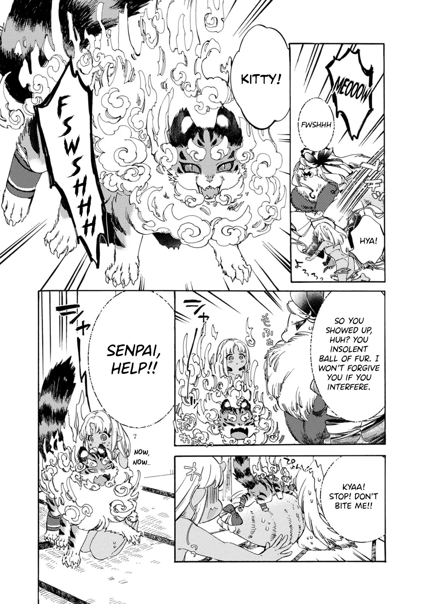 Please Eat My Soul! Chapter 3000 Page 6